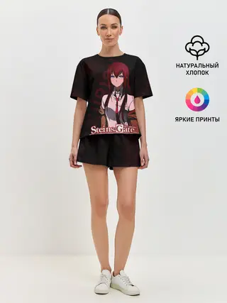 Женская пижама с шортами / Курису Макисе Врата Штейна