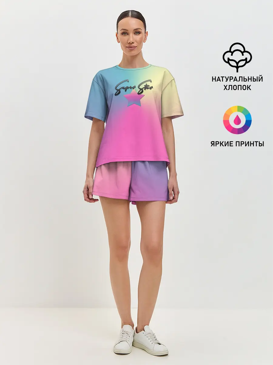 Женская пижама с шортами / Супер Стар