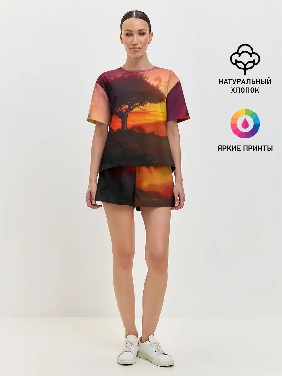 Женская пижама с шортами / СОЛНЦЕ НАД АФРИКОЙ