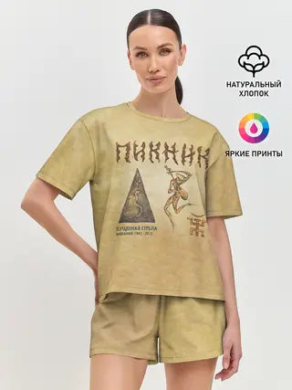 Женская пижама с шортами / Пущенная стрела - Пикник