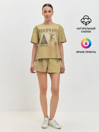 Женская пижама с шортами / Пущенная стрела - Пикник