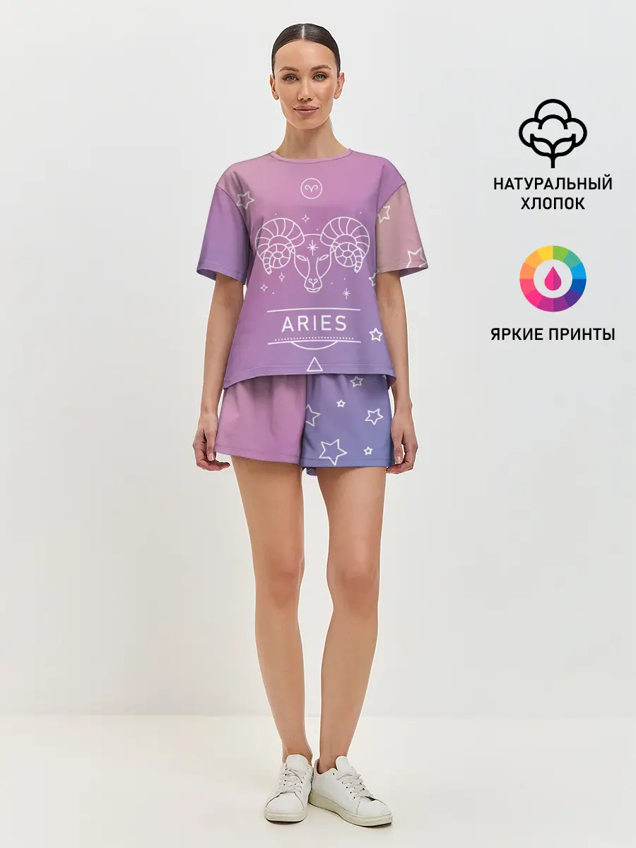 Женская пижама с шортами / Знак Овен