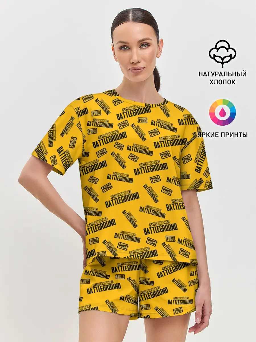 Женская пижама с шортами / PUBG | ПАБГ