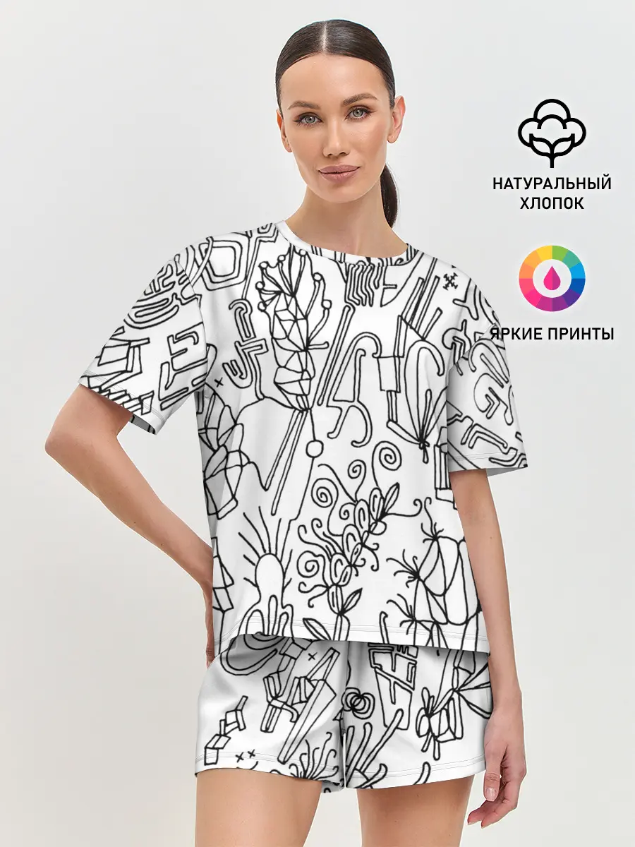 Женская пижама с шортами / Точка воображения