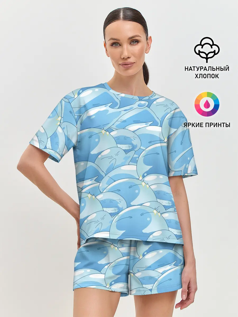 Женская пижама с шортами / О МОЕМ ПЕРЕРОЖДЕНИЕ В СЛИЗЬ