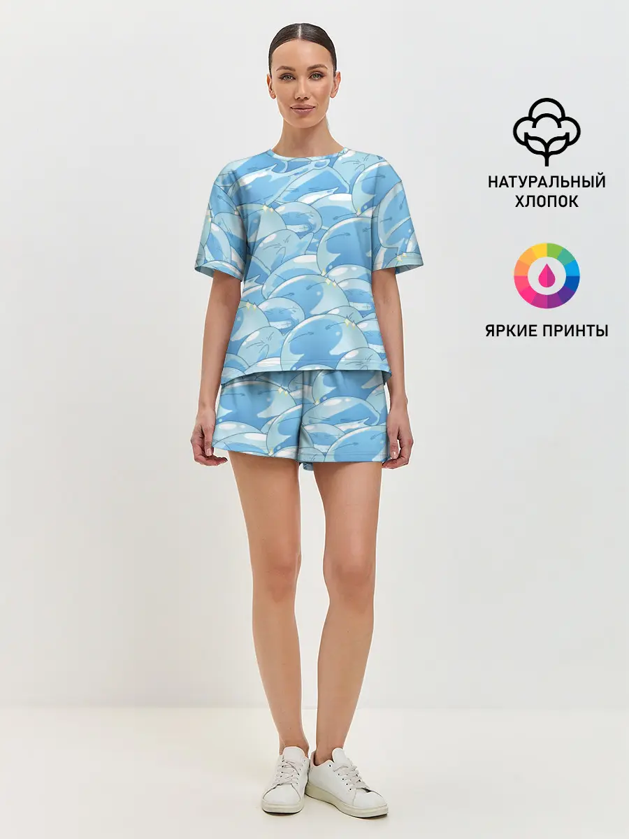 Женская пижама с шортами / О МОЕМ ПЕРЕРОЖДЕНИЕ В СЛИЗЬ