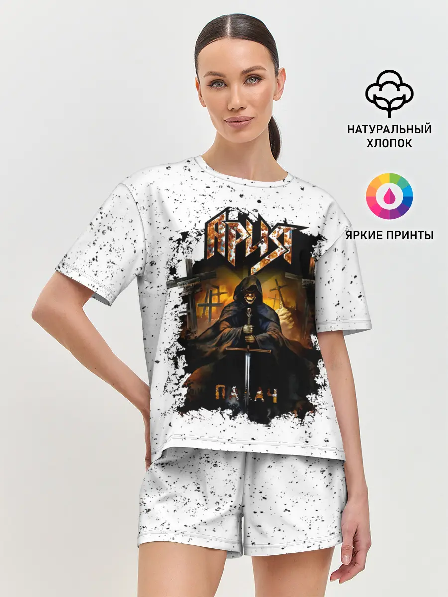 Женская пижама с шортами / Ария ПАЛАЧ