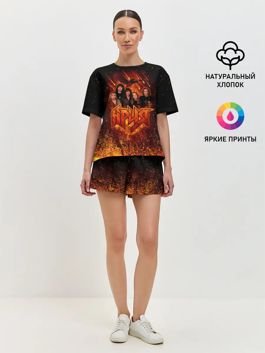 Женская пижама с шортами / Ария в огне