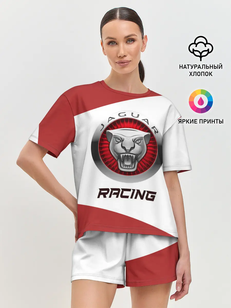 Женская пижама с шортами / Ягуар - Racing