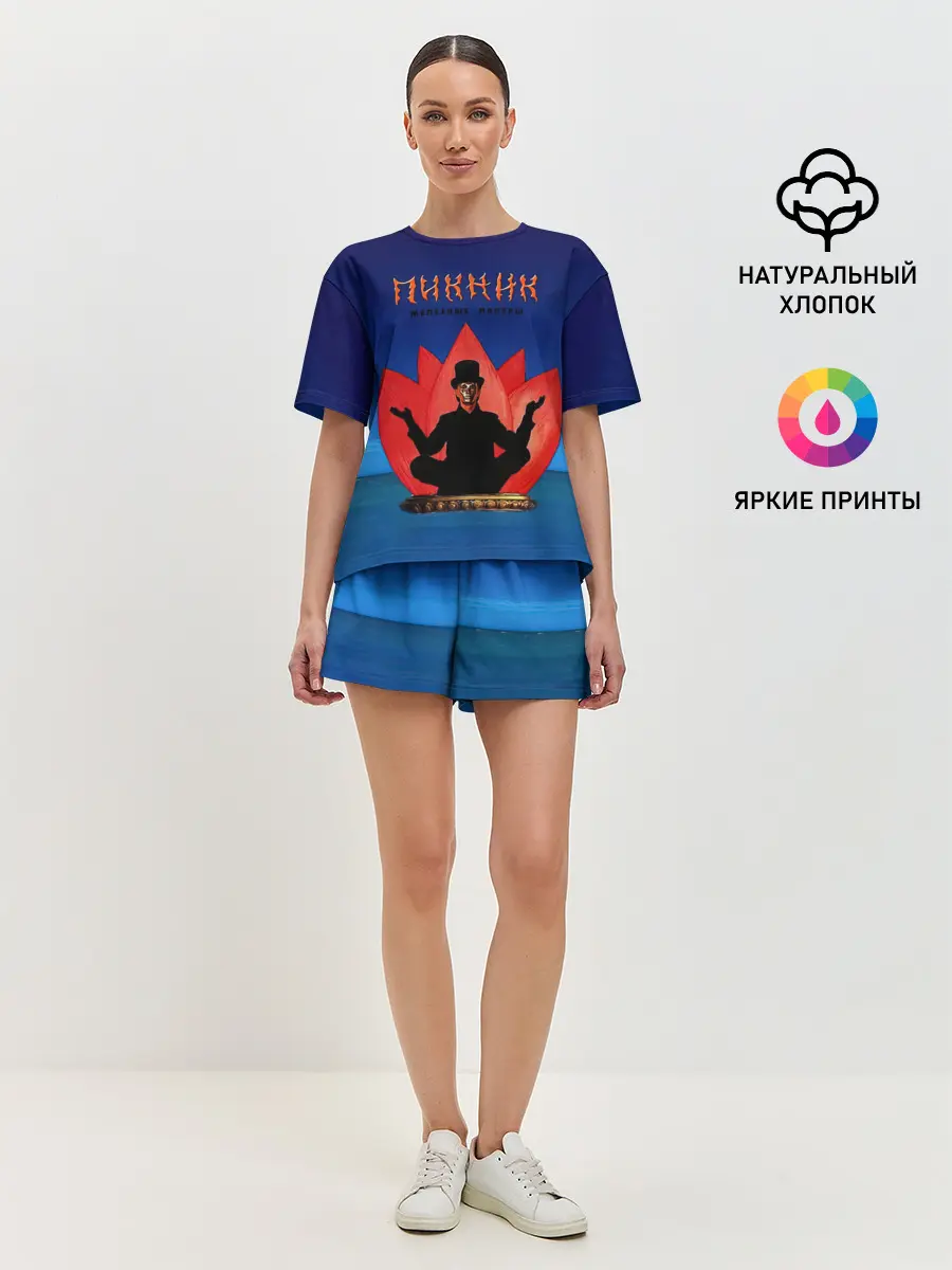 Женская пижама с шортами / Пикник - железные мантры