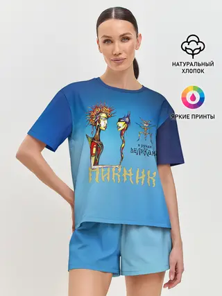 Женская пижама с шортами / Пикник в руках Великана