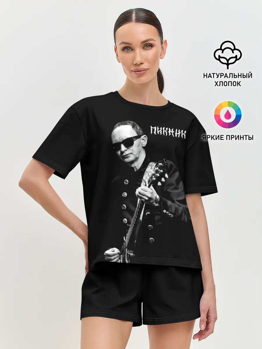 Женская пижама с шортами / Пикник Эдмунд Шклярский