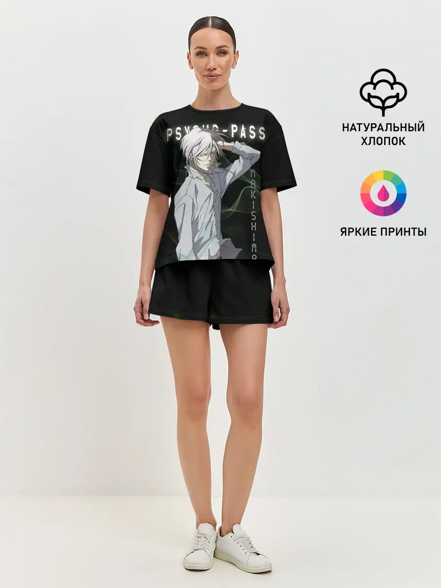 Женская пижама с шортами / Сёго Макисима Psycho-Pass