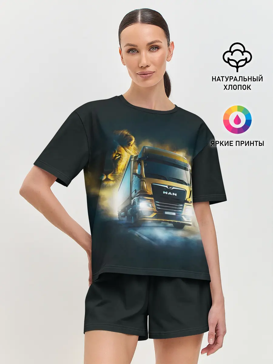 Женская пижама с шортами / Man Leon