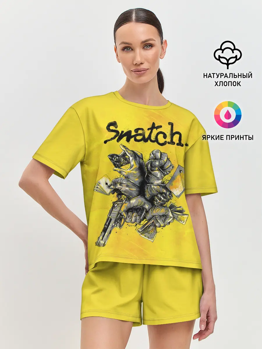 Женская пижама с шортами / Большой куш. Snatch