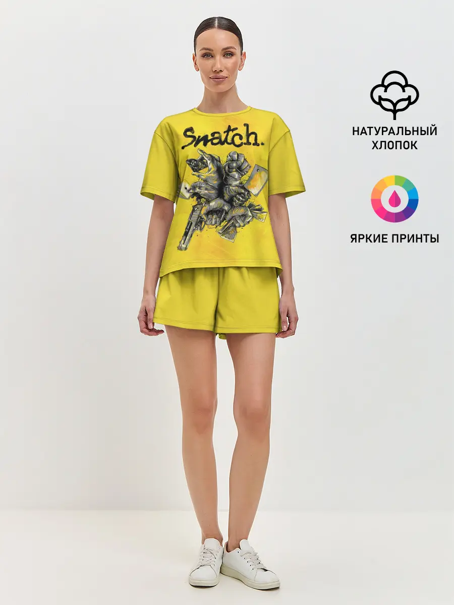Женская пижама с шортами / Большой куш. Snatch