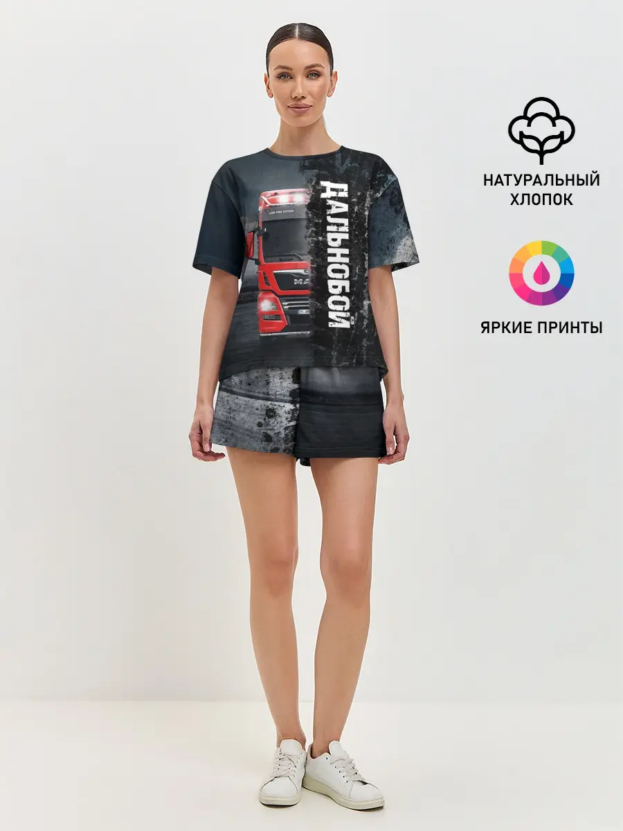 Женская пижама с шортами / Дальнобой | Red Truck