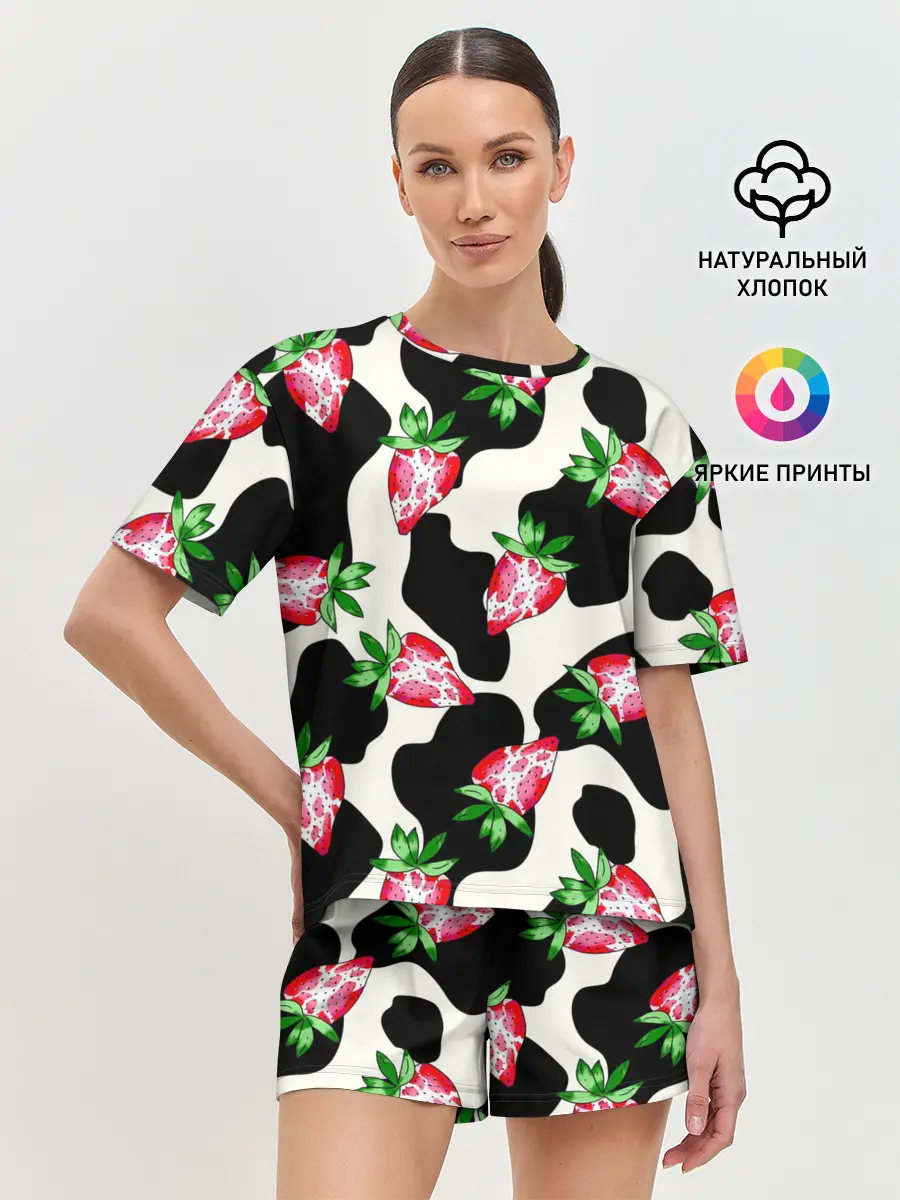 Женская пижама с шортами / Клубника на коровьей шкуре