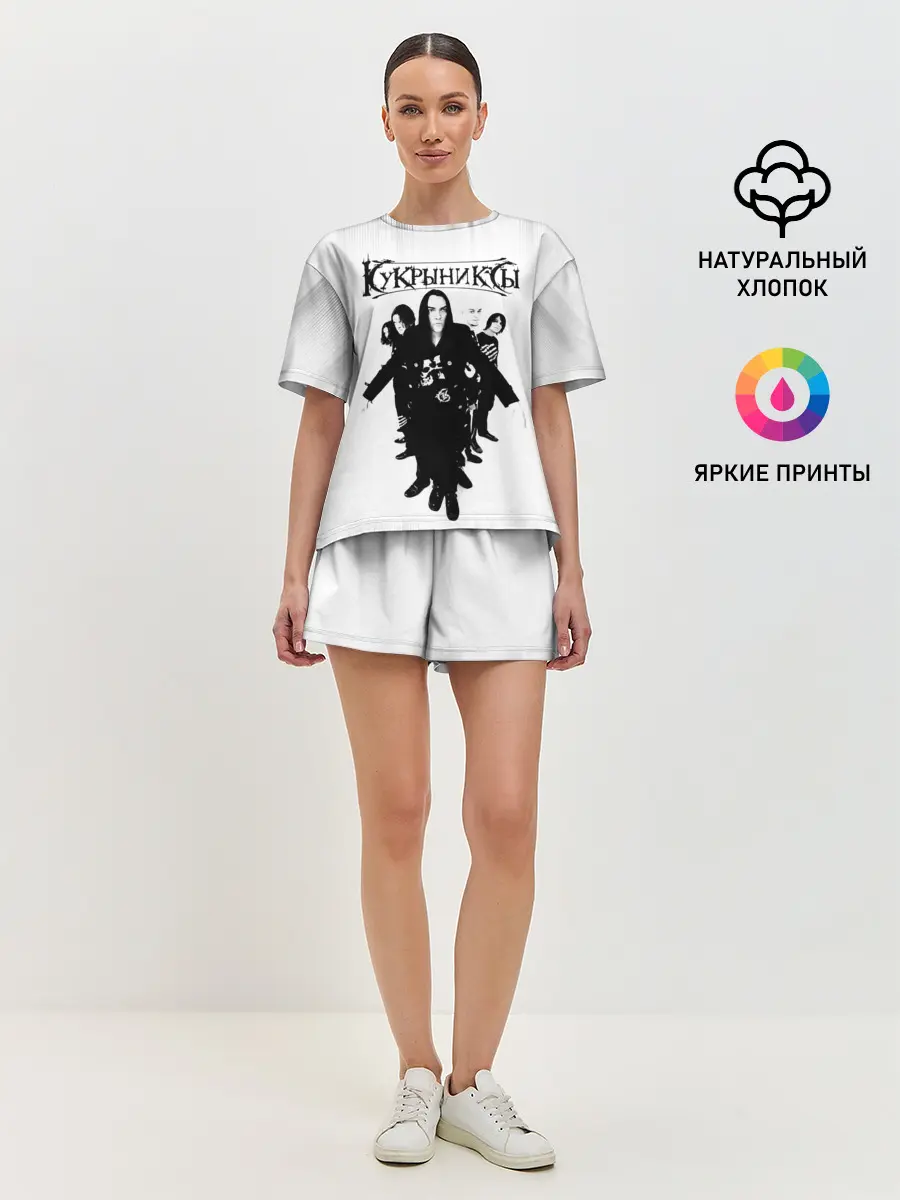 Женская пижама с шортами / Группа Кукрыниксы