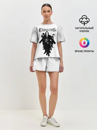 Женская пижама с шортами / Группа Кукрыниксы