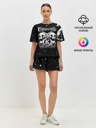 Женская пижама с шортами / Кукрыниксы черепа