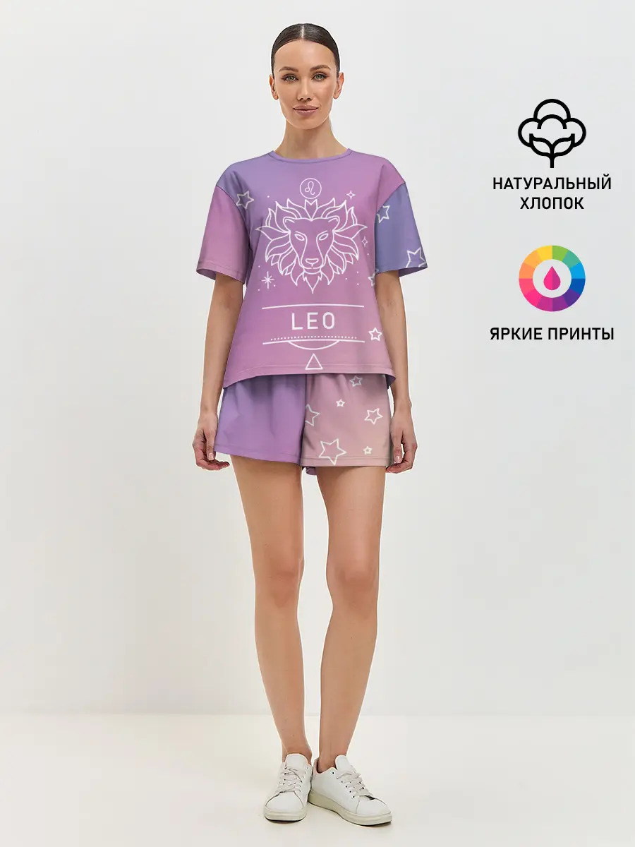 Женская пижама с шортами / Знак Лев