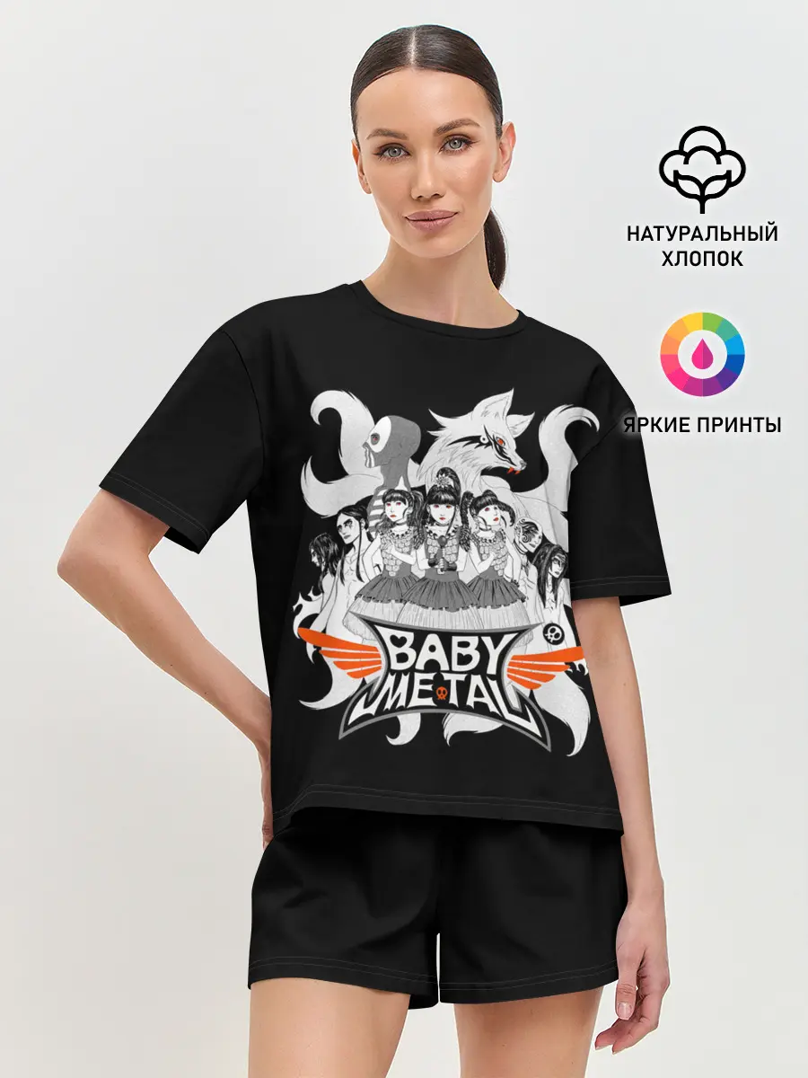 Женская пижама с шортами / Команда Метал Крошек