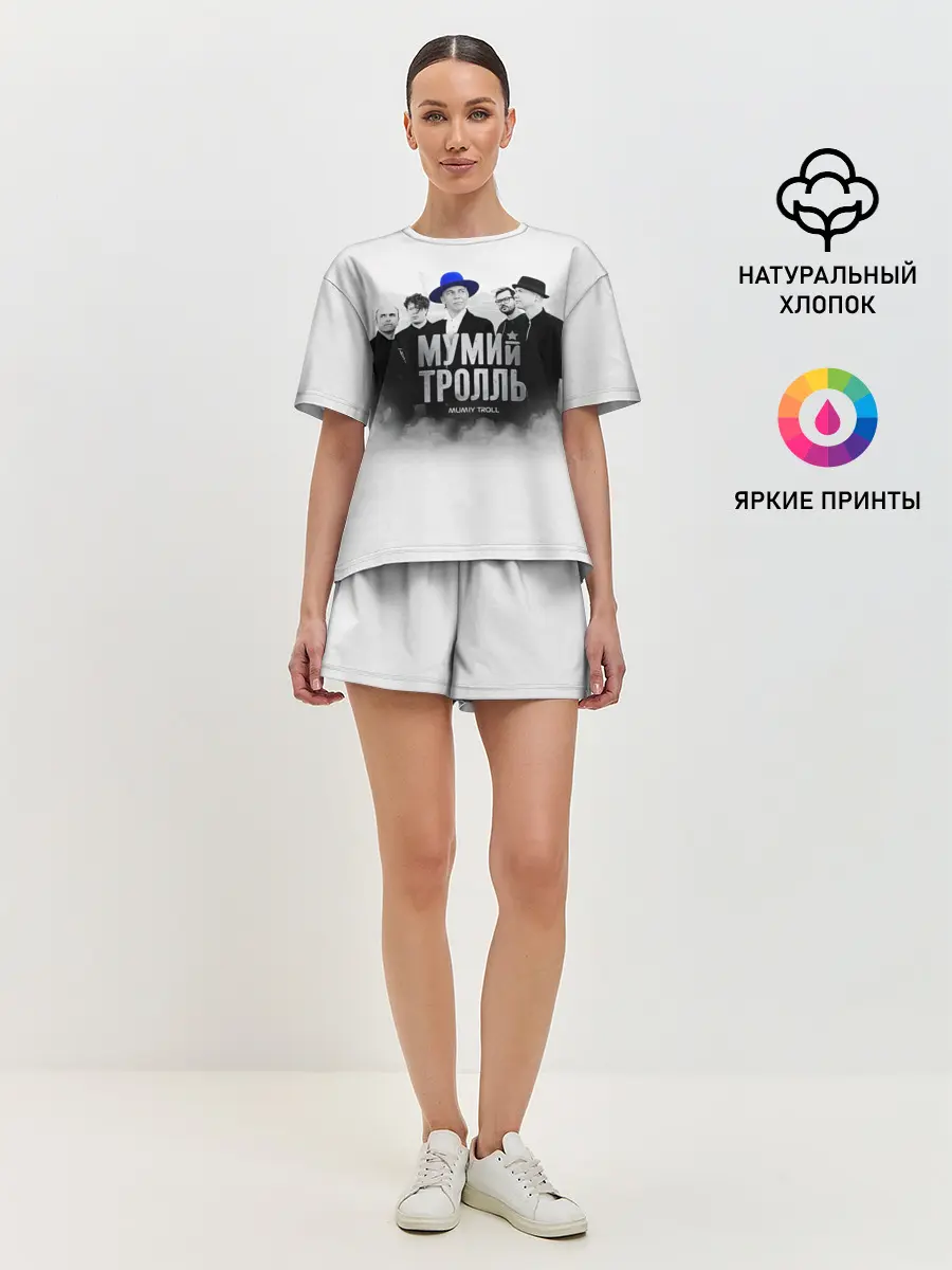 Женская пижама с шортами / Мумий Тролль | Mumiy Troll