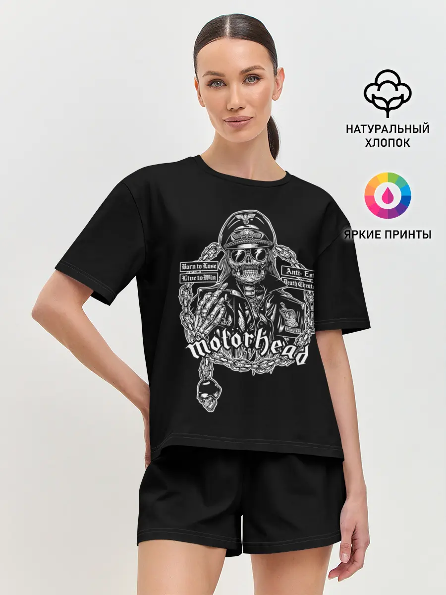 Женская пижама с шортами / Скелет Лемми