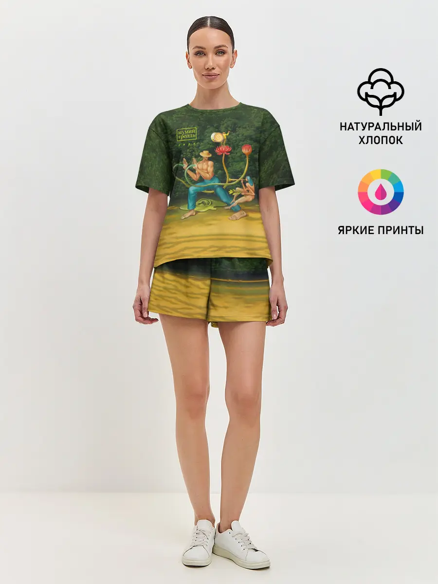 Женская пижама с шортами / Мумий Тролль – Лира