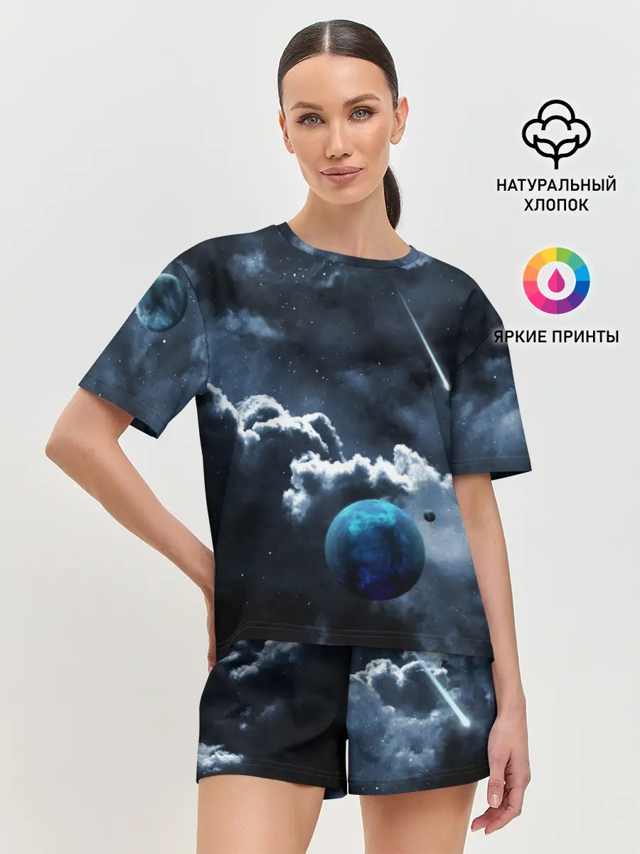 Женская пижама с шортами / КОСМИЧЕСКИЕ ОБЛАКА
