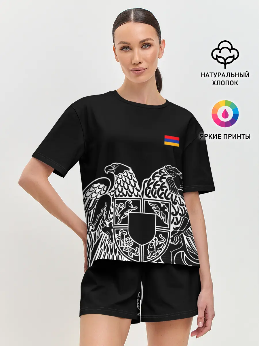 Женская пижама с шортами / Герб Армении и флаг