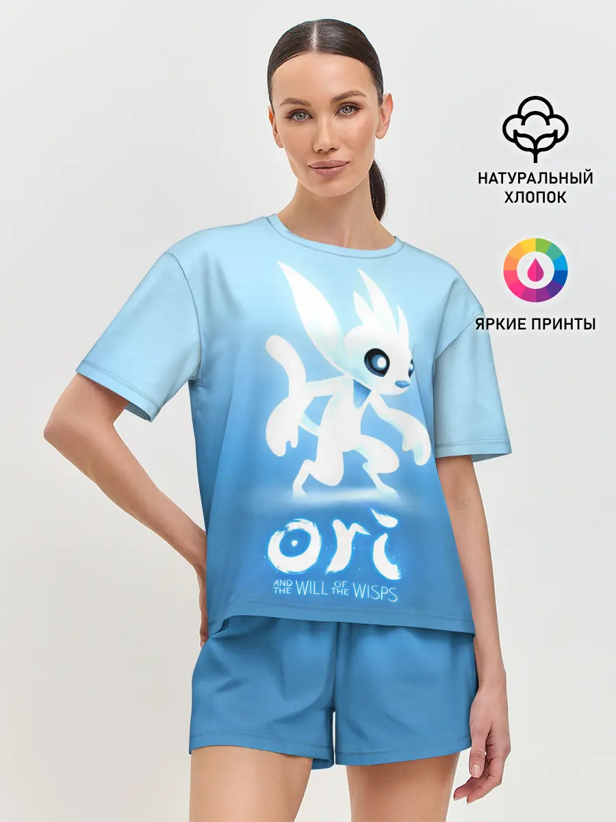 Женская пижама с шортами / Ori and the Will of the Wisps!