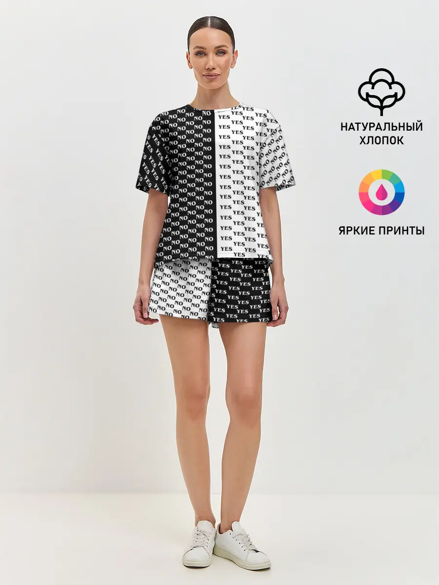 Женская пижама с шортами / YES | NO