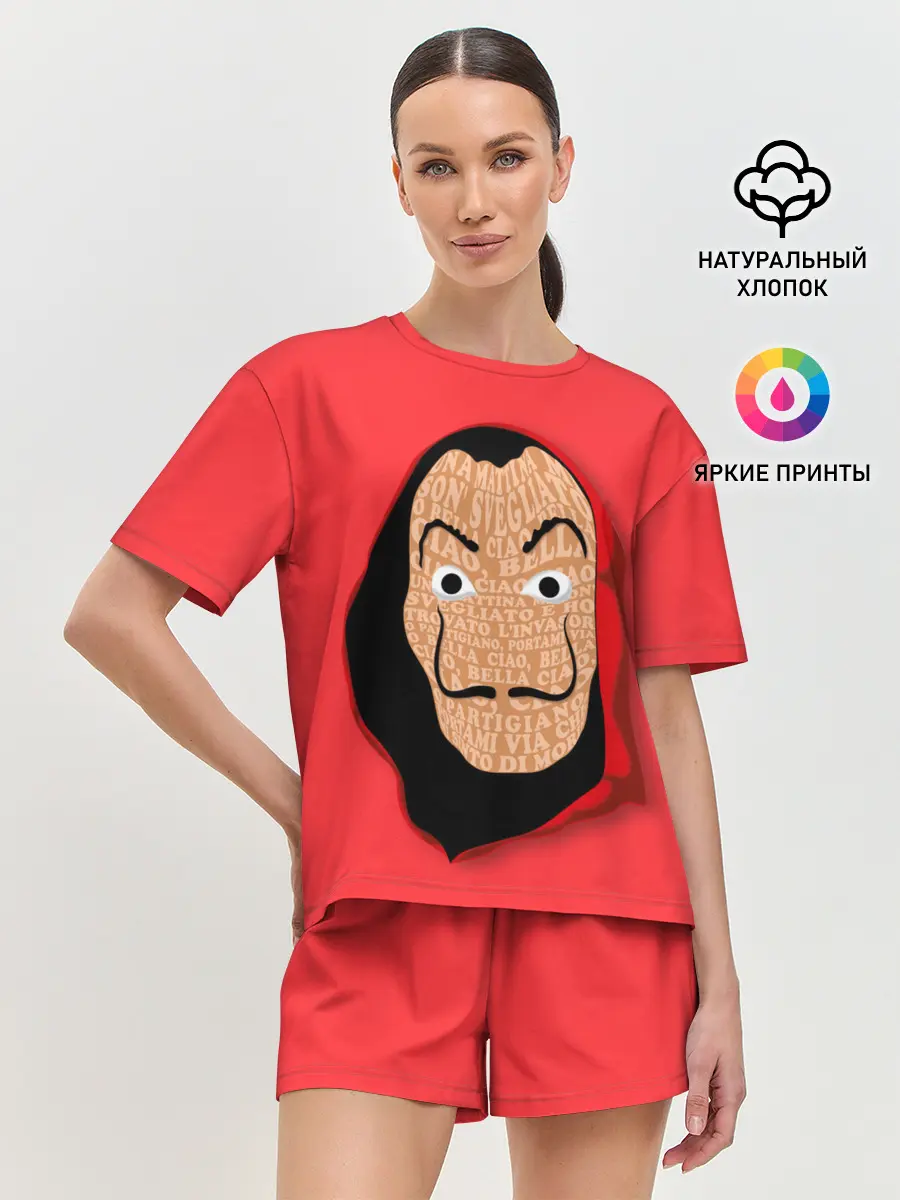 Женская пижама с шортами / Бумажный дом | La Casa de Papel