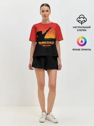 Женская пижама с шортами / Тараканы! РЕДКИЕ МЕТАЛЛЫ