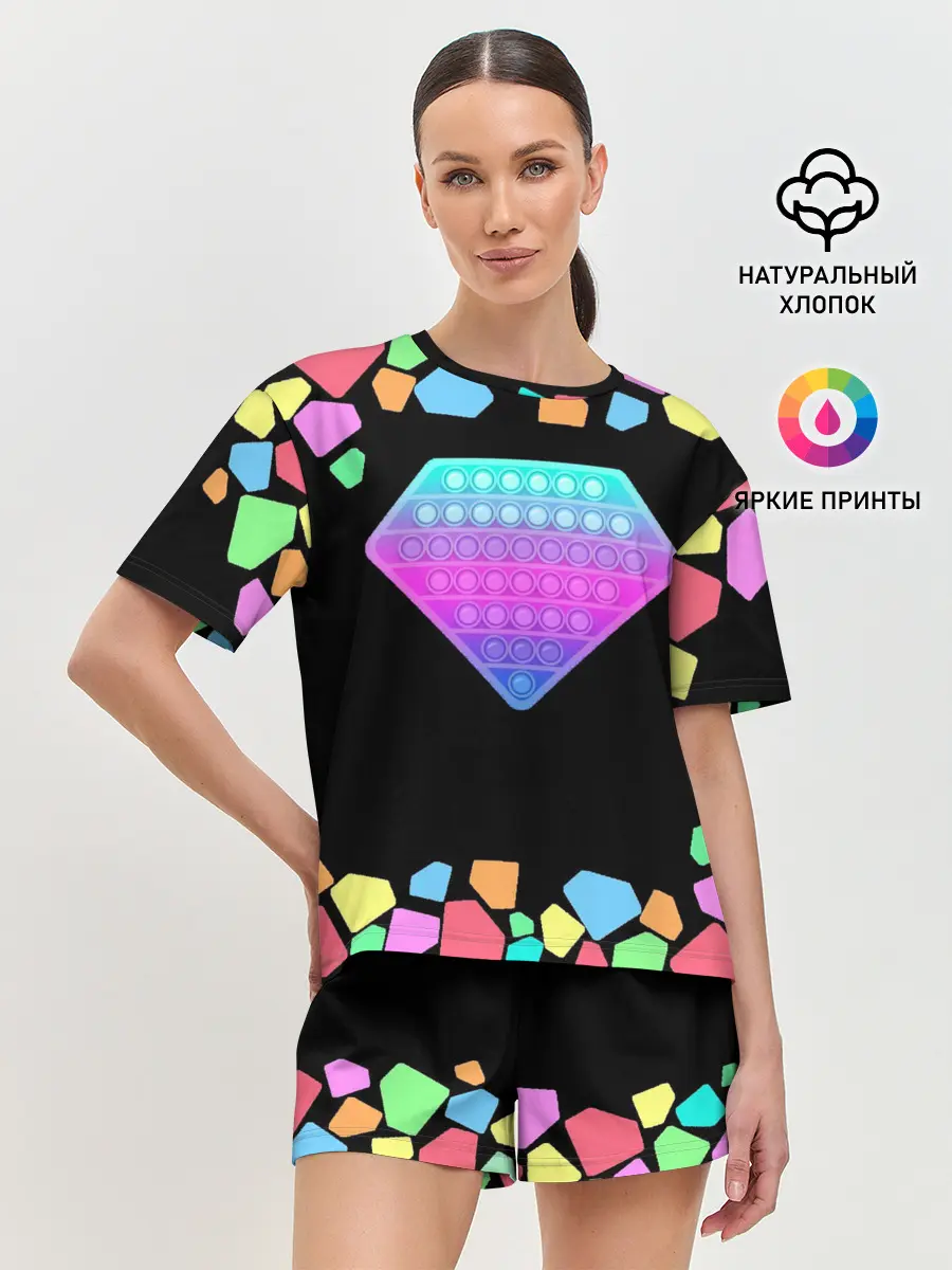 Женская пижама с шортами / POP IT DIAMOND