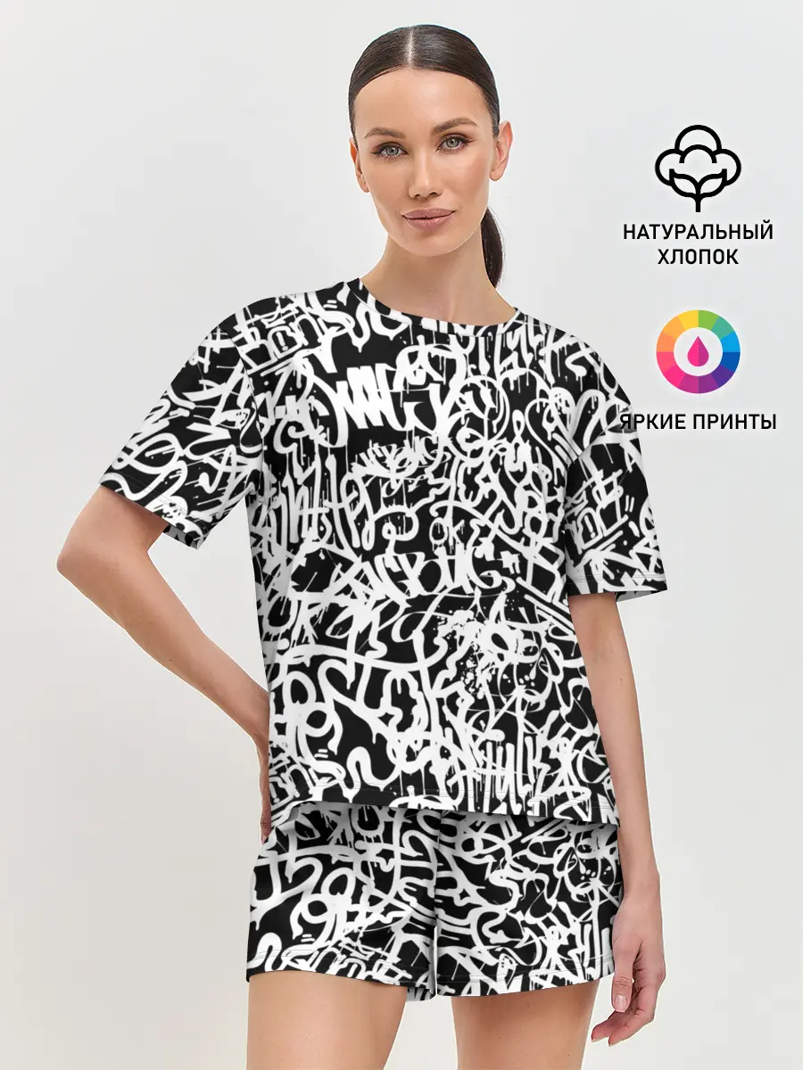 Женская пижама с шортами / Graffiti white on black