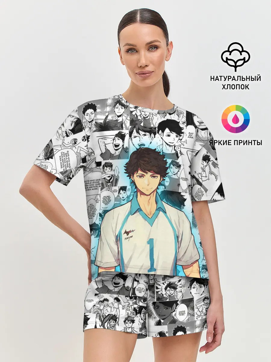 Женская пижама с шортами / ТООРУ ОЙКАВА / OIKAWA TORU