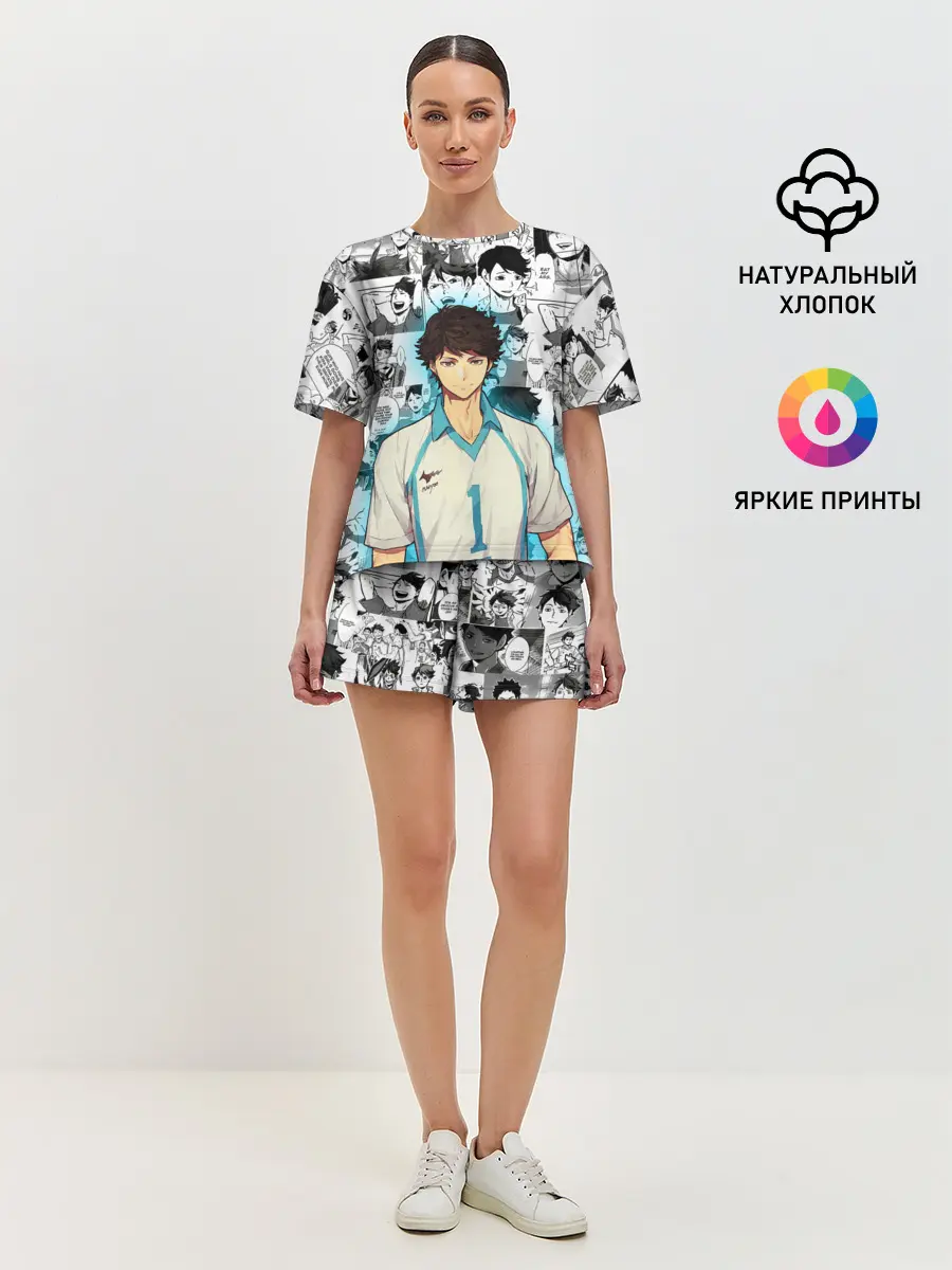 Женская пижама с шортами / ТООРУ ОЙКАВА / OIKAWA TORU