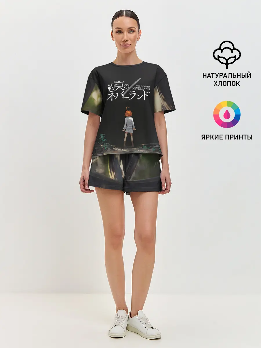Женская пижама с шортами / Emma | The Promised Neverland