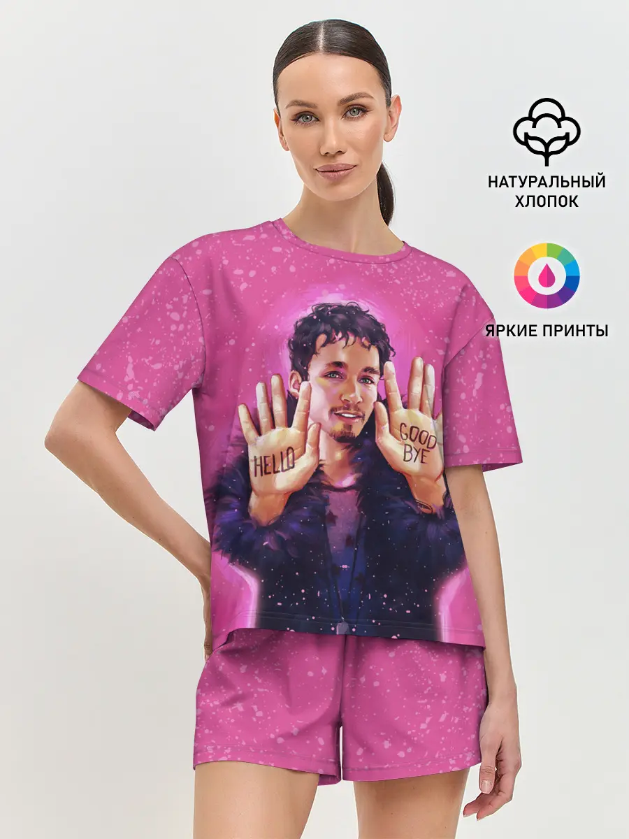 Женская пижама с шортами / Номер 4 | Академия Амбрелла