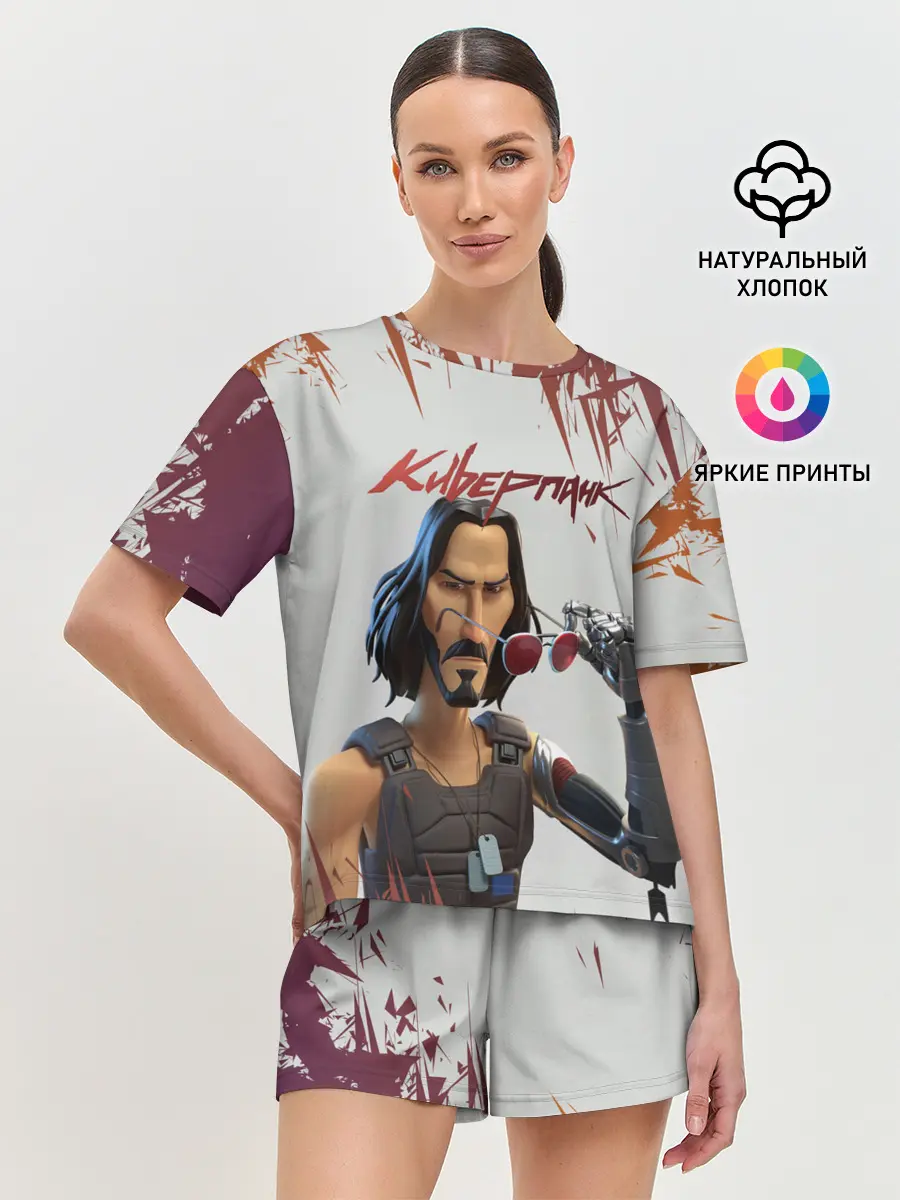 Женская пижама с шортами / КИАНУ РИВЗ | КИБЕРПАНК