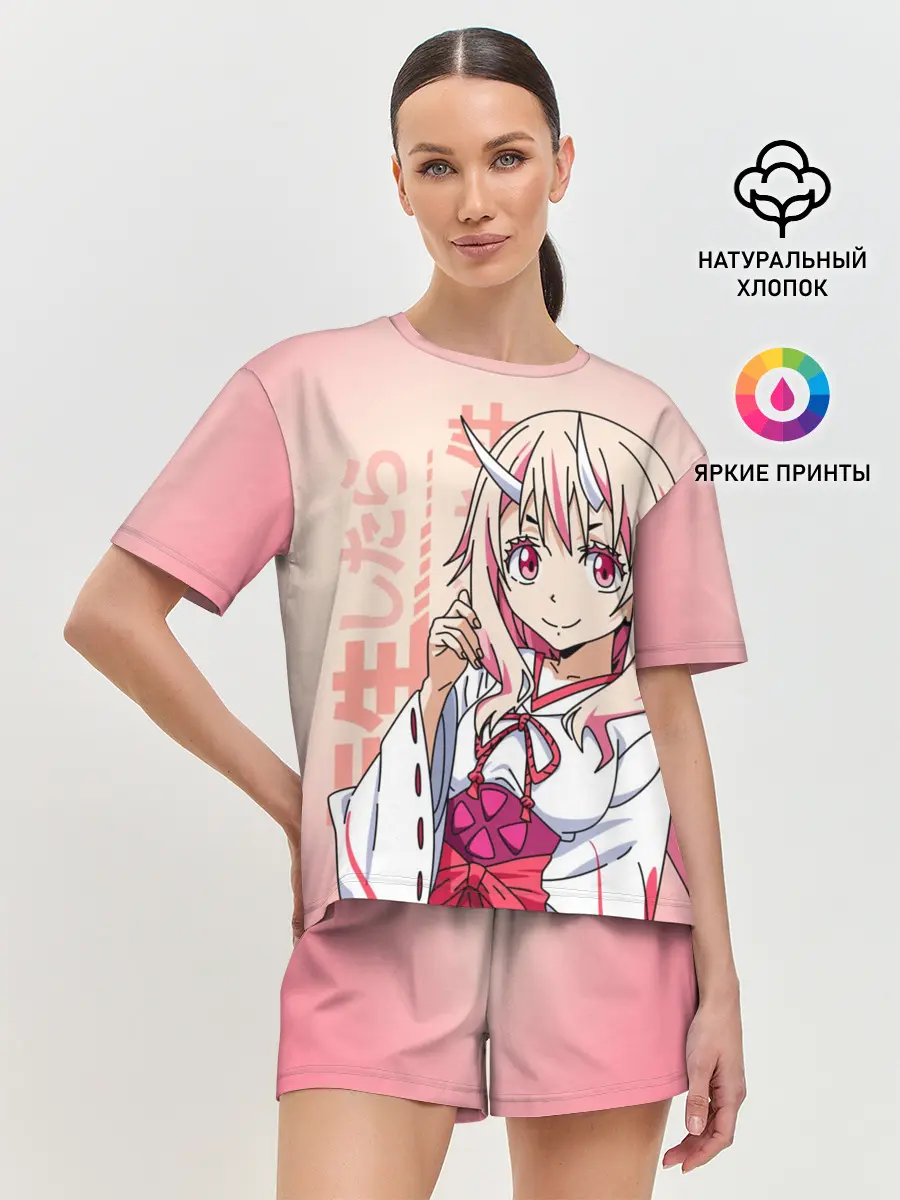 Женская пижама с шортами / TenSura, Шуна