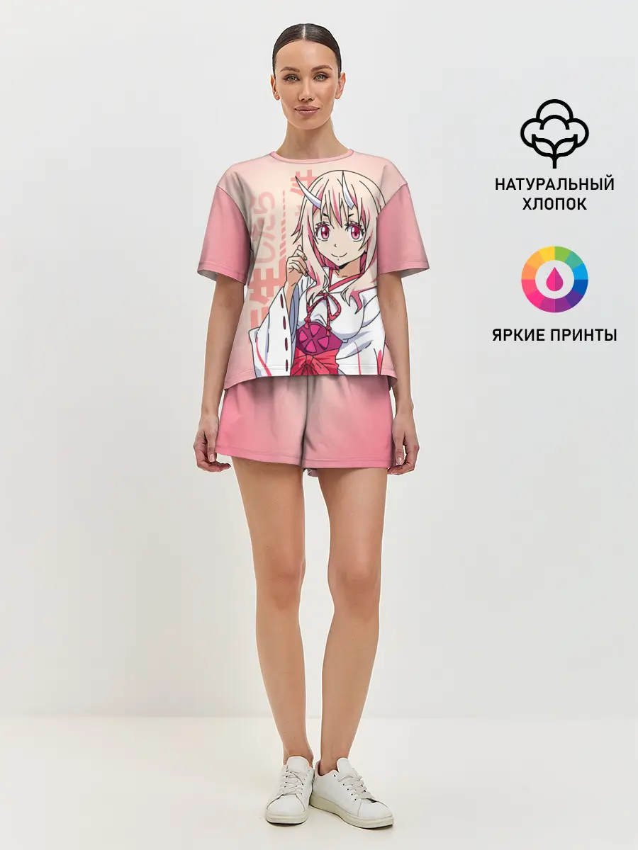 Женская пижама с шортами / TenSura, Шуна