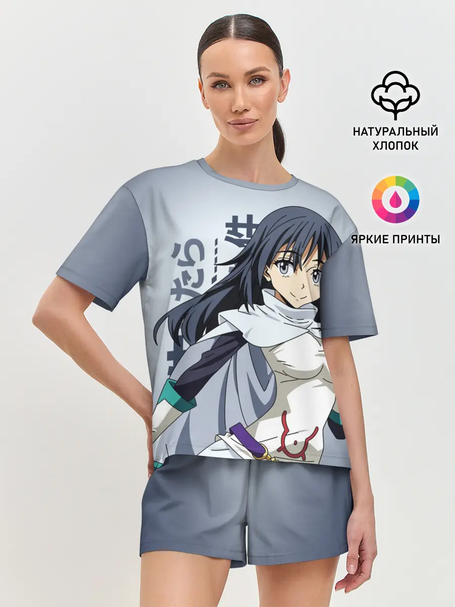 Женская пижама с шортами / TenSura, Сидзуэ Идзава