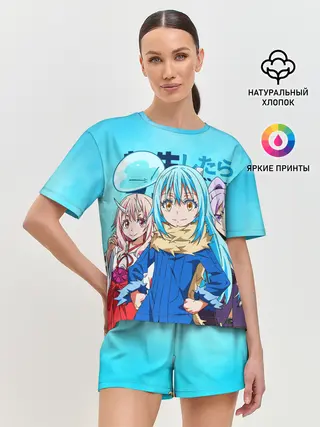 Женская пижама с шортами / TenSura, Румиру, Шуна и Шион