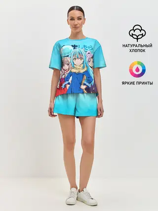 Женская пижама с шортами / TenSura, Румиру, Шуна и Шион