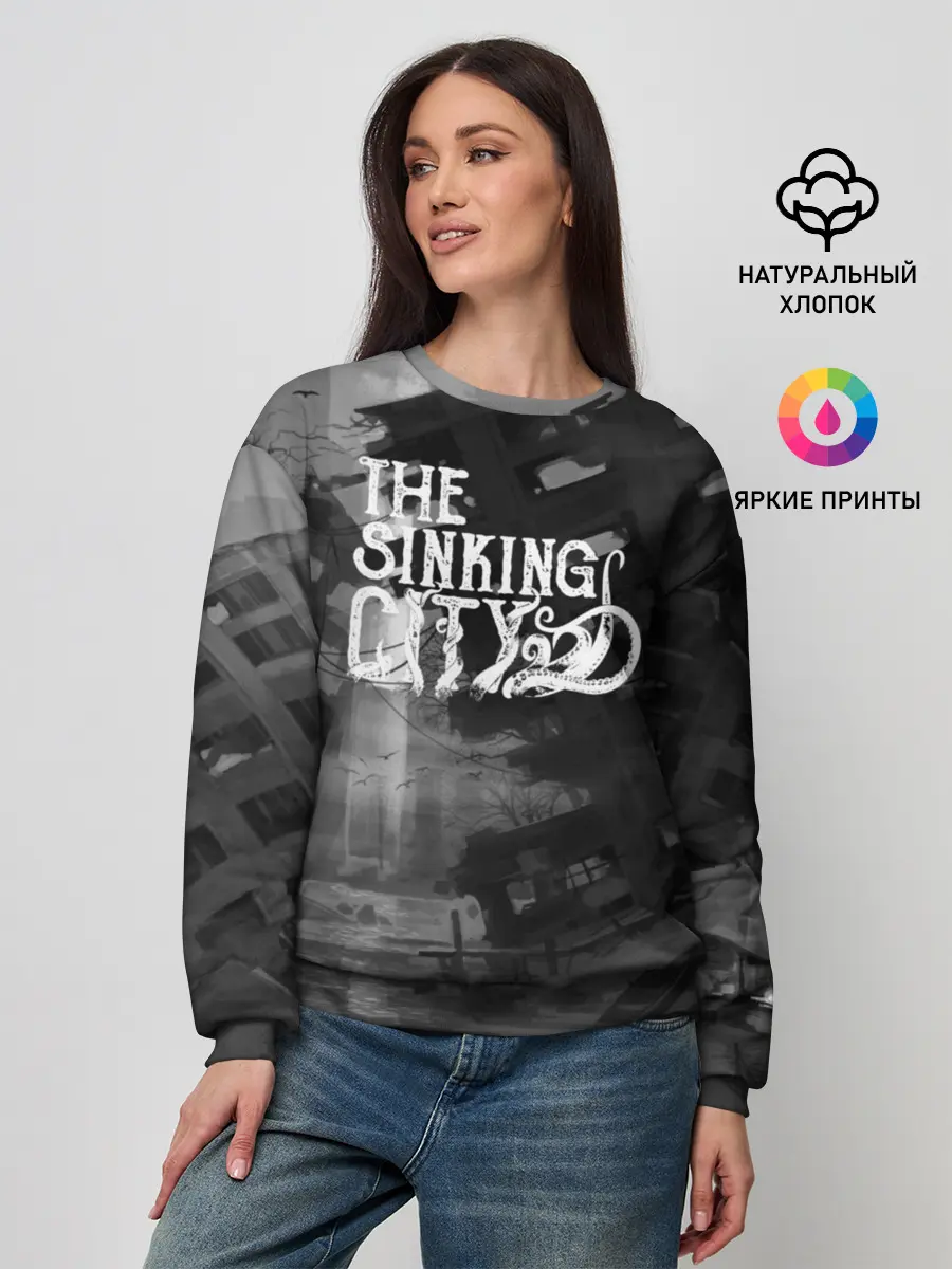 Женский свитшот / The Sinking City