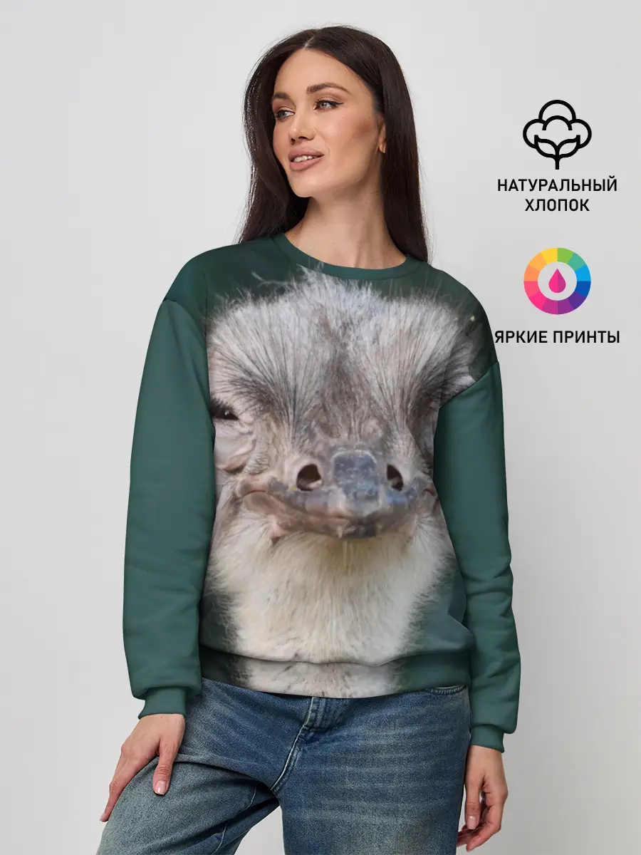 Женский свитшот / Подозрительный страус